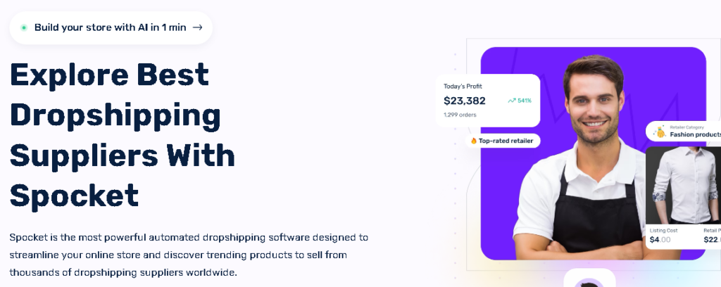 spocket - best dropshipping suppliers in USA